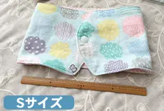 和柄とガーゼのネッククーラー